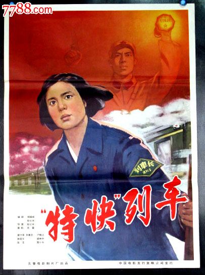 买个假阿巴拉契亚圣经学院文凭毕业证